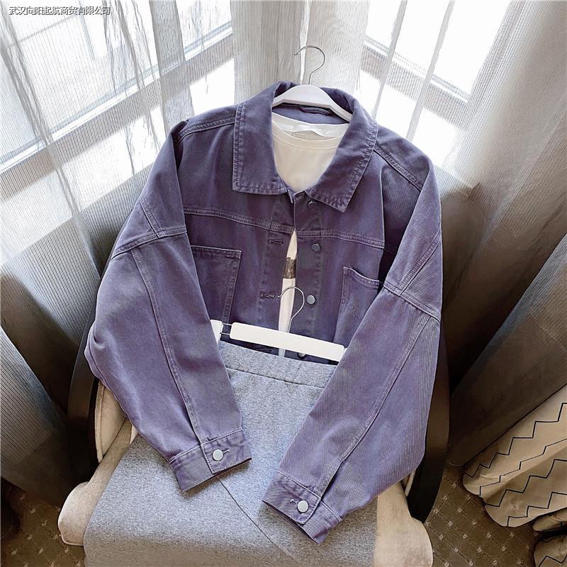 Áo Khoác Denim Dáng Ngắn Màu Tím Dễ Phối Đồ Phong Cách Mới Cho Nữ
