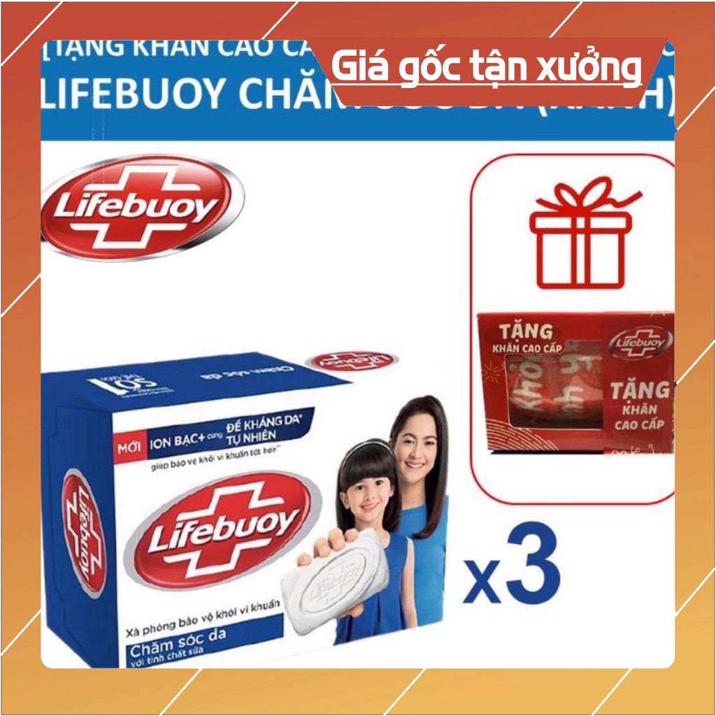 Combo 3 cục Xà Bông Cục Lifebuoy diệt khuẩn Bảo Vệ Vượt Trội tặng khăn