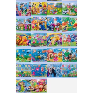 Tranh ghép hình 40-60 mảnh. GHÉP HÌNH BẰNG GỖ CHO BÉ