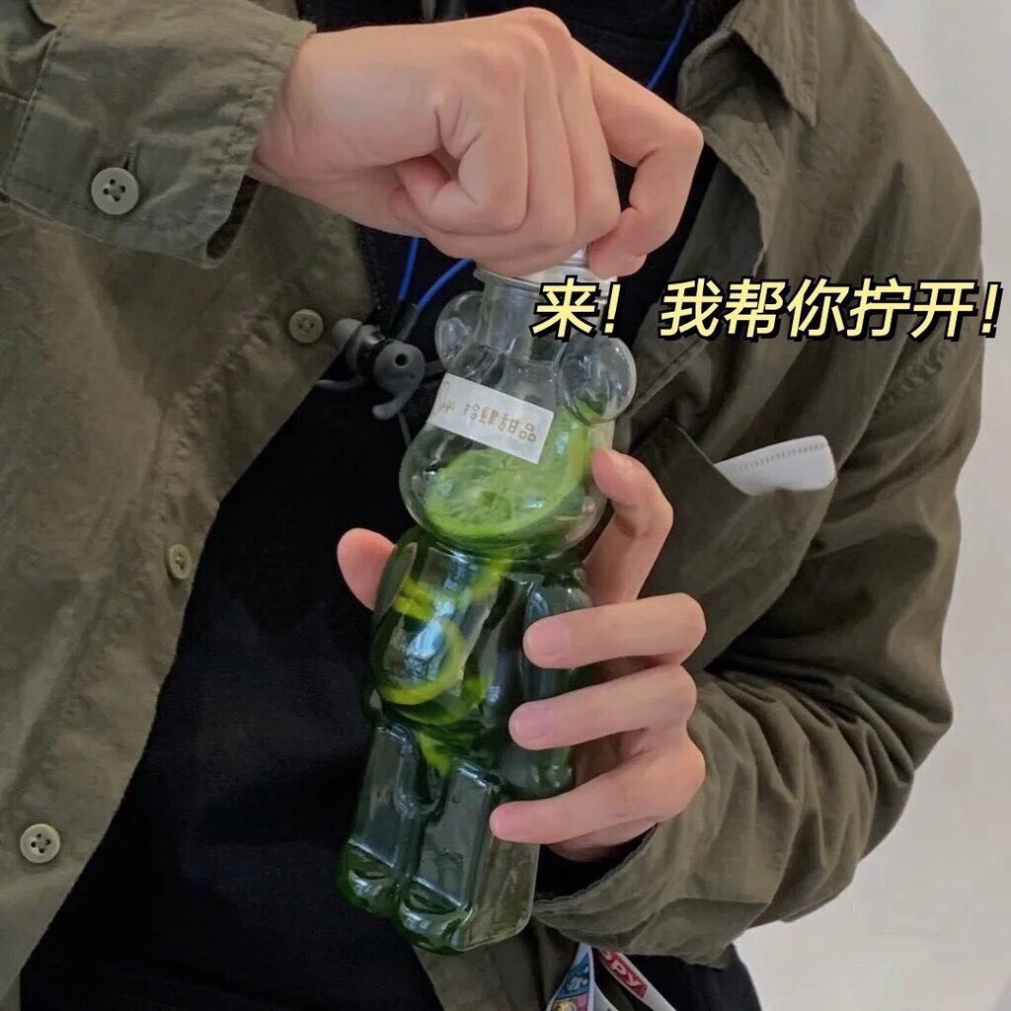 Bình nước hình gấuFREESHIPngôi sao nhựa 500ml siêu xinh cực phẩm hot hit