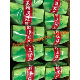 Hồng Trà Sri Lanka OP 500Gr (TRÀ PHA CHẾ)