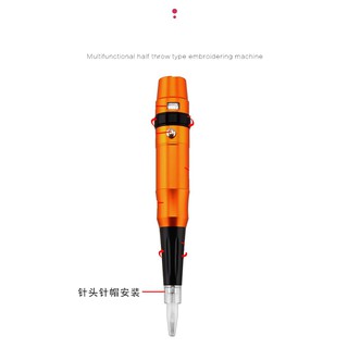 máy phun xăm phổ thông A22