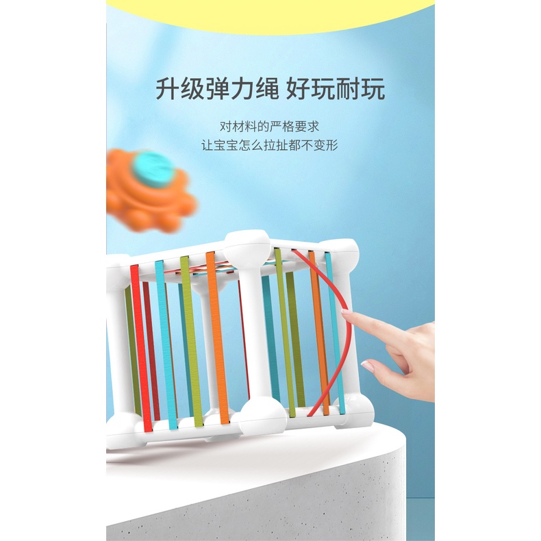 Bộ Đồ Chơi Xếp Chồng Hạt Màu Cầu Vồng Vui Nhộn Ttd415 Cho Bé