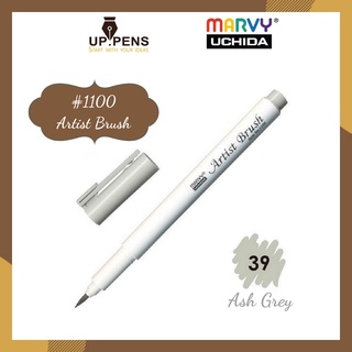 Bút brush viết calligraphy Marvy Artist Brush 1100 - Màu xám khói (Ash Grey - 39)