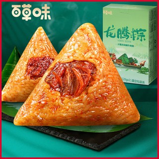 [Tết Đoan Ngọ] Bánh ú mặn ngọt đủ vị - 240g (2 cái/hộp) của Nhãn hiệu: BaiCaoWei