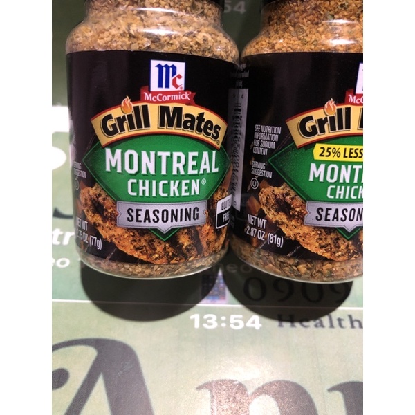 Gia vị ăn kiêng Mc Cormick Montreal Chicken của Mỹ