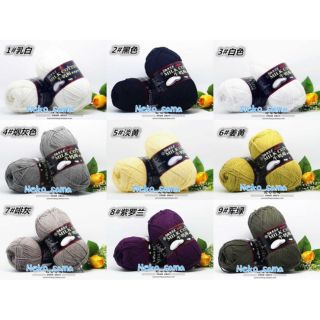 Len milk cotton 125gr