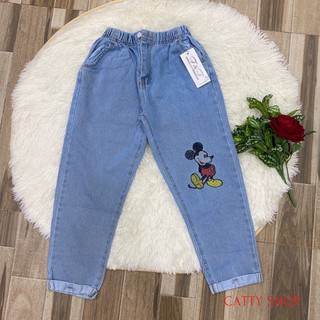 [Rẻ đẹp] Quần jean lưng thun bo ống thời trang năng động cho bé gái từ 37 - 45kg