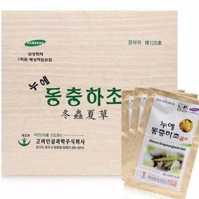 [Chính Hãng] Nước Đông Trùng Hạ Thảo Bio Gold Hộp Gỗ Trắng 60 gói * 30ml [ Hàng Mới Về ]