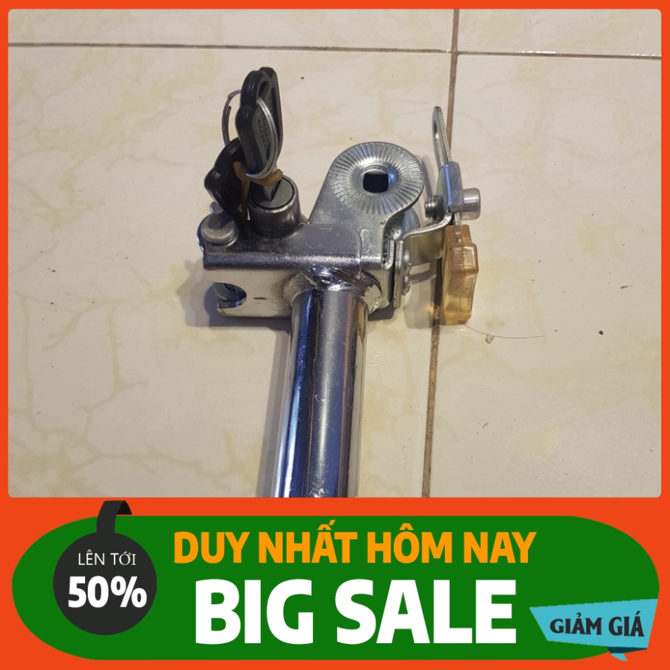 Cốt Yên Xe Đạp Điện XE ĐẠP ĐIỆN GIA HUY