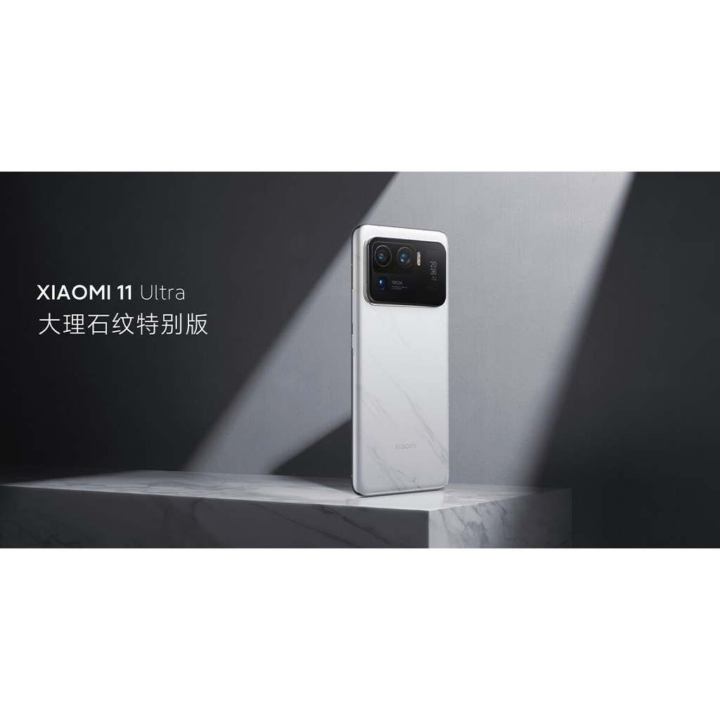 Điện thoại Xiaomi Mi 11 Ultra Ram 08GB/256GB - Nhập khẩu mới 100% | WebRaoVat - webraovat.net.vn