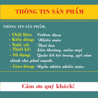 Bộ 06 cái Quần ROSSO Thái Lan