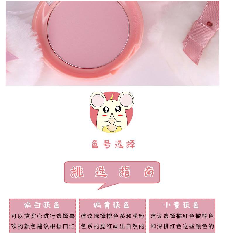 Phấn Má Hồng Etude House Dễ Thương Với Bông Phấn