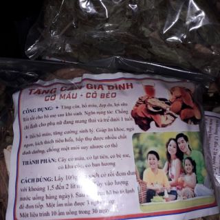 Cỏ máu cỏ béo