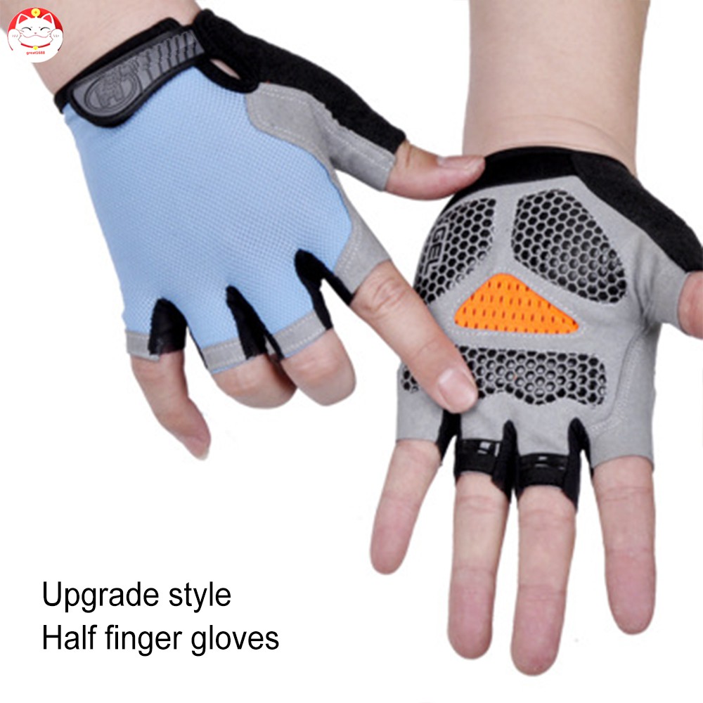 Half Finger Gloves Sunscreen Non Slip Breathable for Men Women Outdoor Cycling Sports