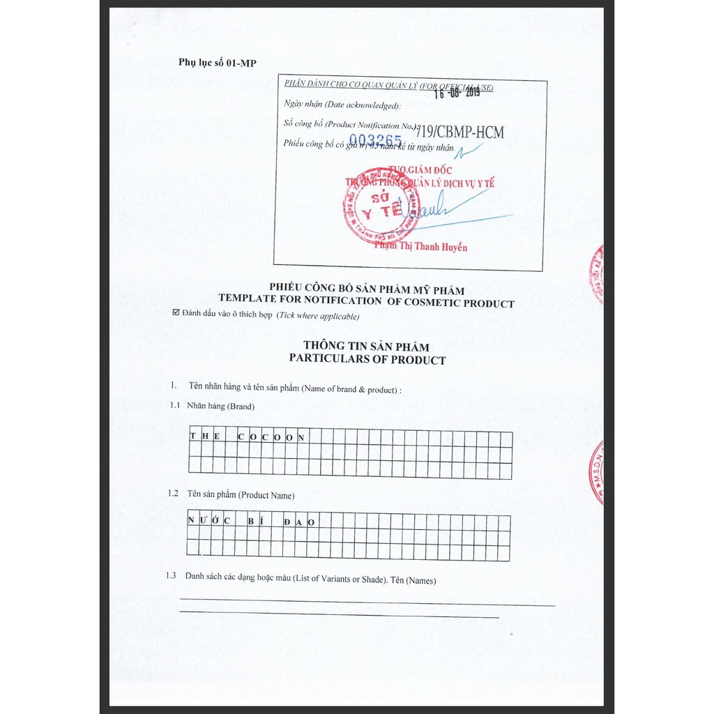 Nước Bí Đao Cân Bằng Da Cocoon Winter Melon Toner 140ml - Begu | BigBuy360 - bigbuy360.vn