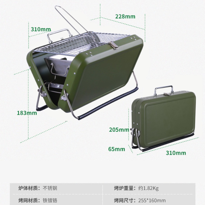 Bộ Bếp Than Và Vỉ Nướng BBQ Ngoài Trời Bằng Thép Không Gỉ Tiện Lợi