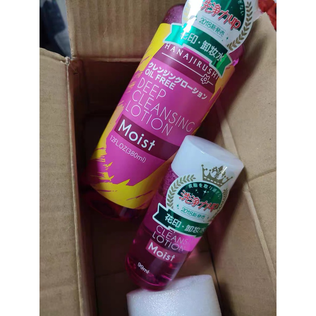 [SẴN] Nước tẩy trang Hanajirushi | BigBuy360 - bigbuy360.vn