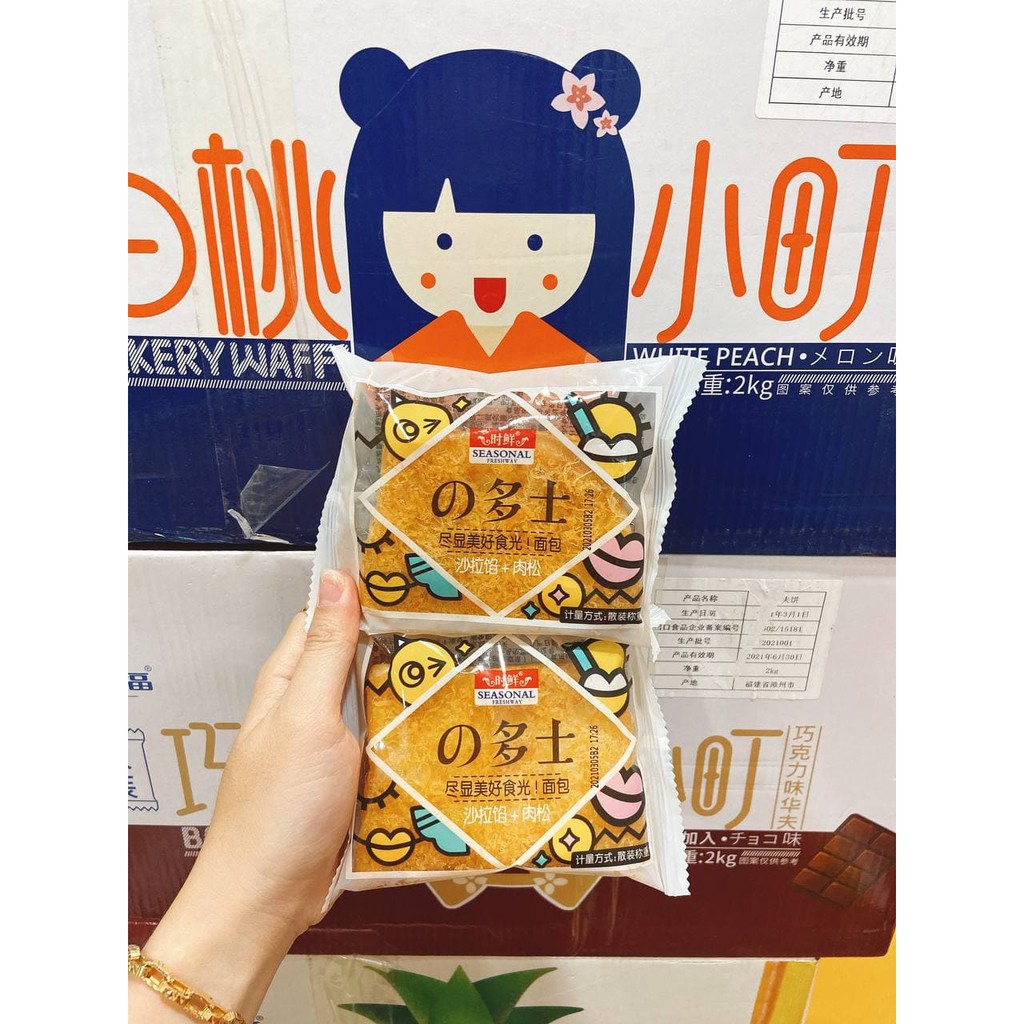 Bánh mix Đài Loan nhiều vị 1kg bánh ngon date mới