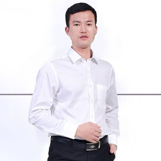 Áo sơ mi nam trắng may 10 chính hãng
