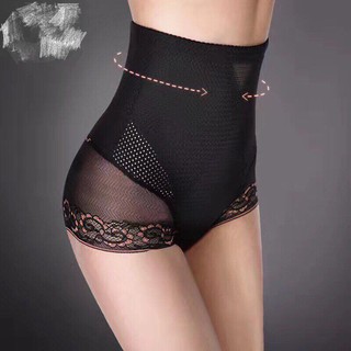 Quần gel nịt bụng Thông Hơi