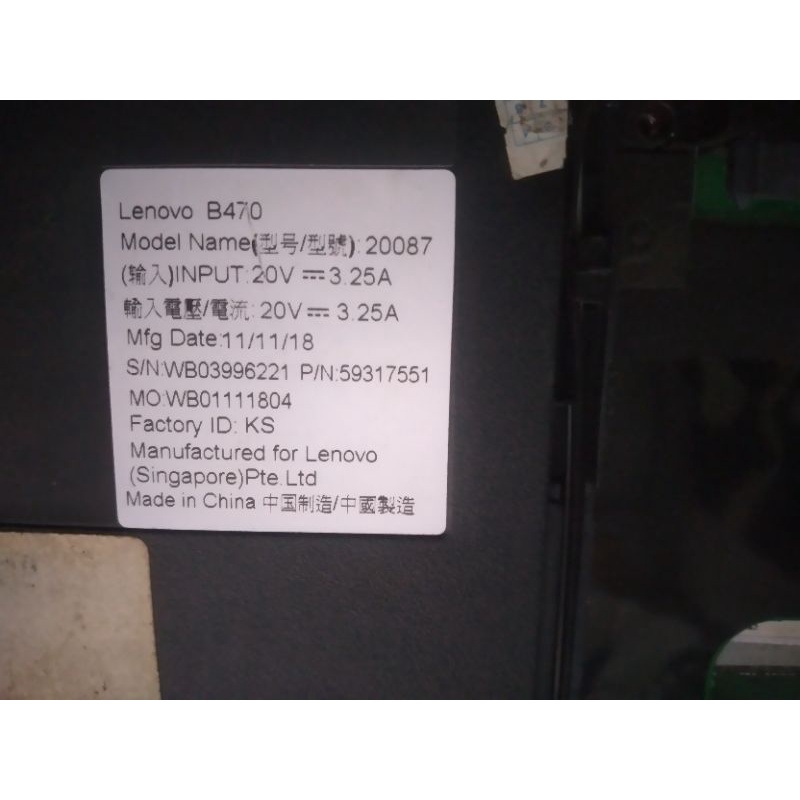 Main laptop lenovo B470, quạt tản nhiệt nút nguồn cáp màn hình wecam wifi loa jack nguồn bản lề bo usb nắpcd lenovo B470
