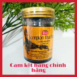 Dầu Cù Là Cao Bò Cạp Thái Lan Xoa Bóp Đau Nhức Xương Khớp