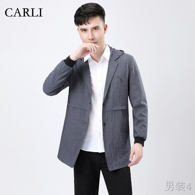 Bộ đồ nam mới mùa hè CARLI / Calali 2021 mẫu áo khoác chống nắng siêu mỏng dành cho công sở kiểu dáng phù hợp v
