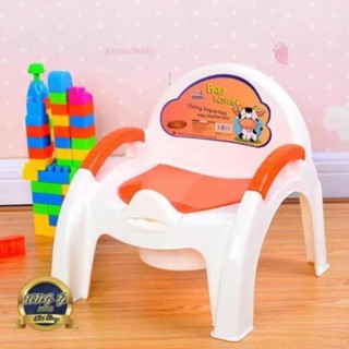 Bô ghế vệ sinh cho bé Việt Nhật - ghế đi vệ sinh cho bé