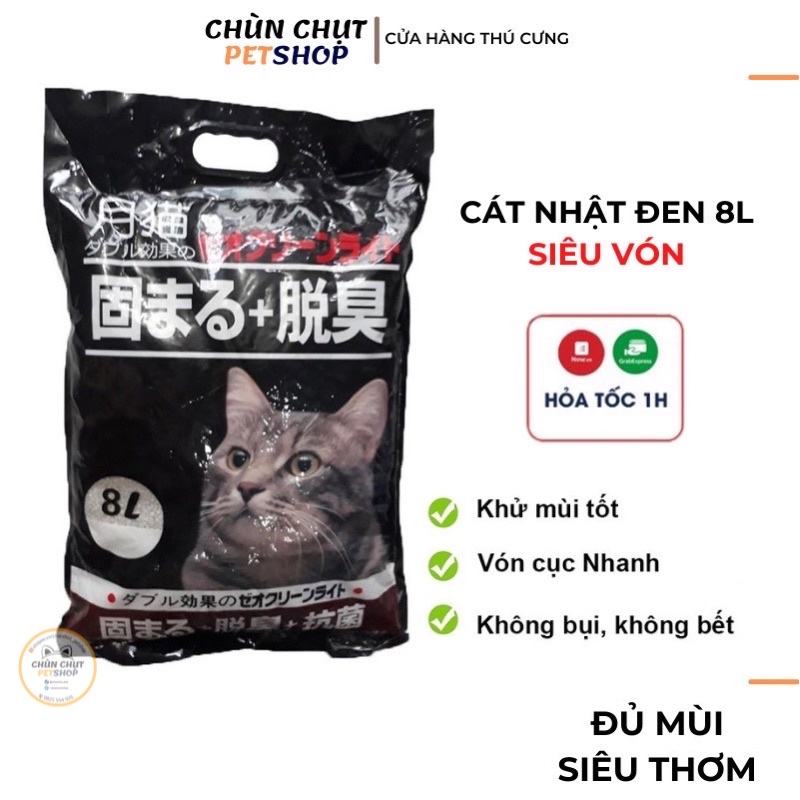 Cát vệ sinh cho Mèo Cát Nhật Đen 8L - Siêu thấm hút, khử mùi tốt, ít bụi