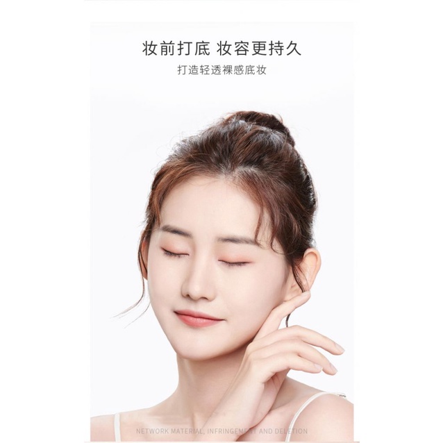 Kem lót QISE dạng gel che khuyết điểm lỗ chân lông và làm mịn da | BigBuy360 - bigbuy360.vn