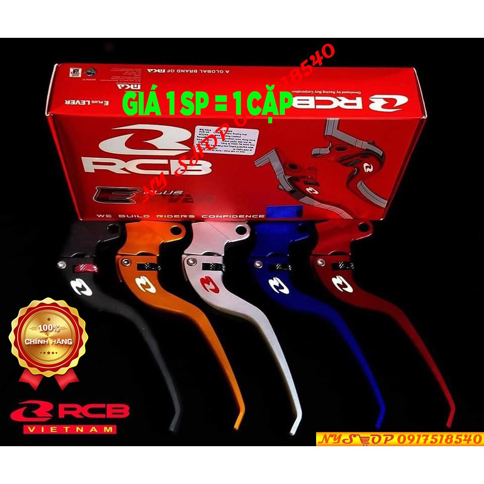 TAY THẮNG RCB chính hãng lắp sh 2013-2020 /AB 2010 - AB 2020/ winner V1, WINNER X / exciter 135 - 150