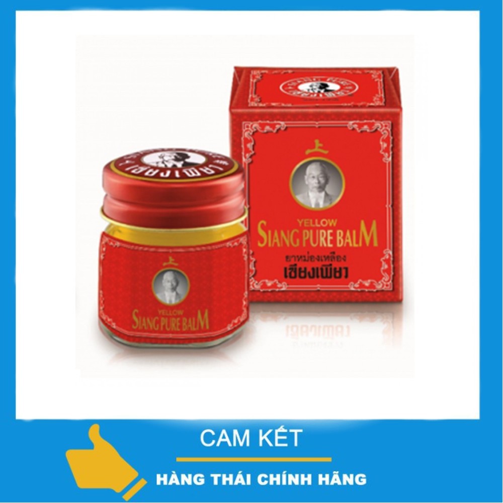 Dầu Cù Là Siang Pure Yellow Balm 12g Thái Lan chính hãng