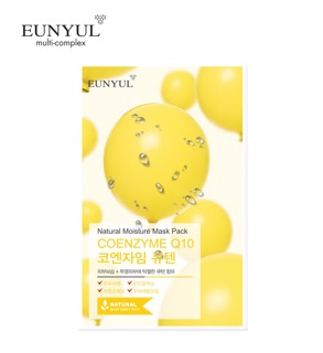 Mặt nạ Eunyul - Hàn Quốc