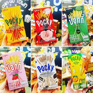 Bánh Pocky Thái Lan 1 hộp từ 39g đến 47g tùy theo từng vị. Hạn sử dụng 12 tháng.