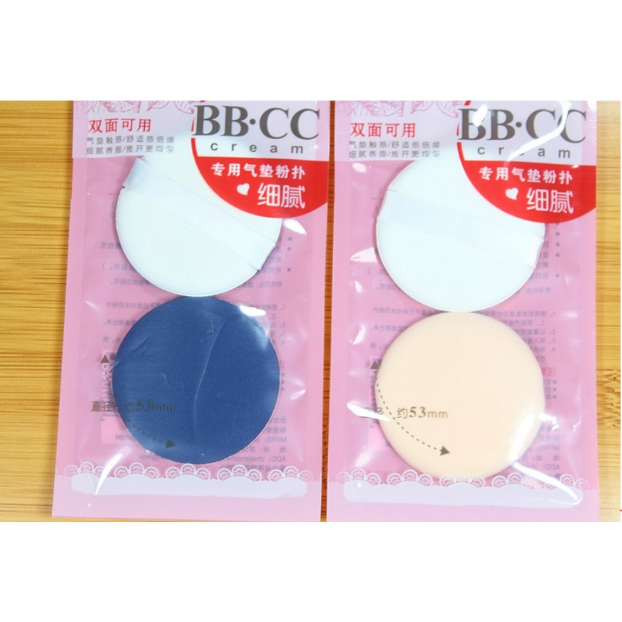 Set 2 miếng mút tán kem BB-CC cream