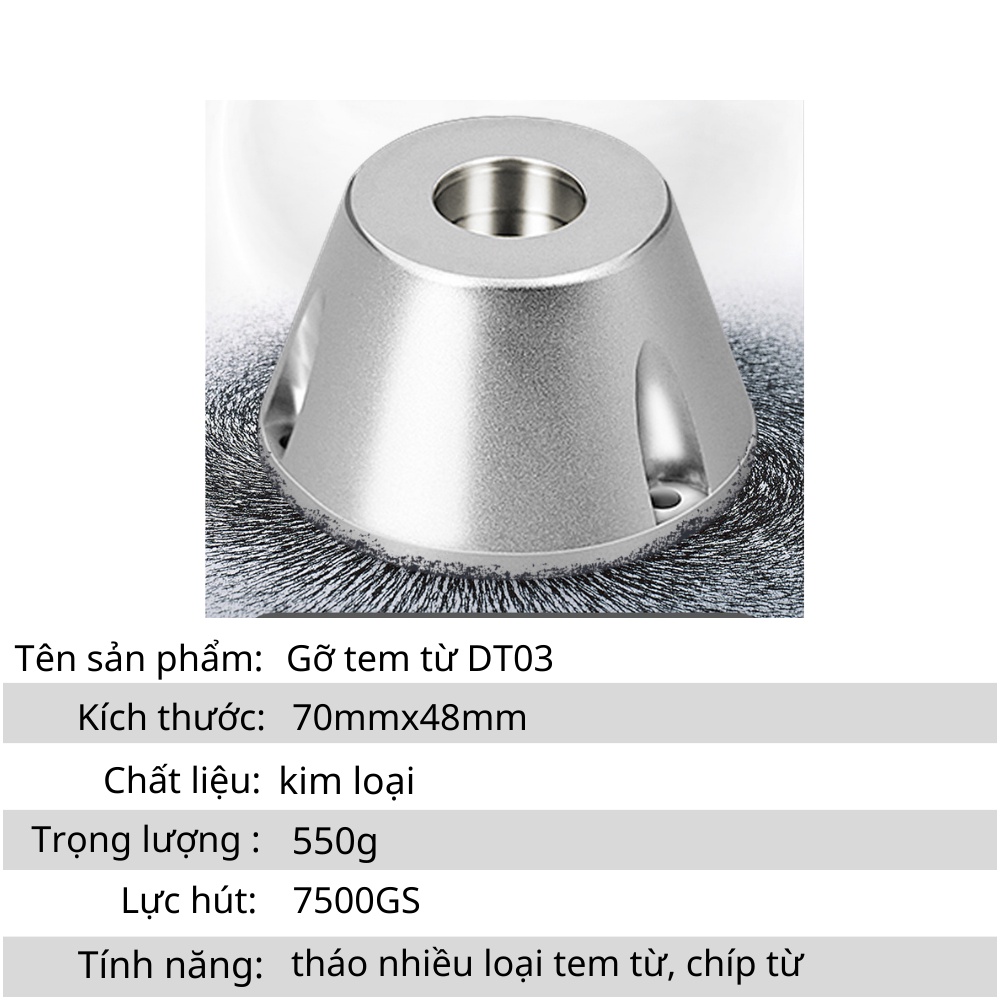 Gỡ tem từ tháo chíp từ cứng chuyên dụng tháo tag mác quần áo giá rẻ nhất DT03