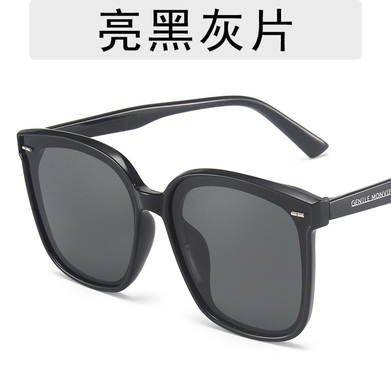 Kính mát chống tia UV 100% thời trang cho nam và nữ