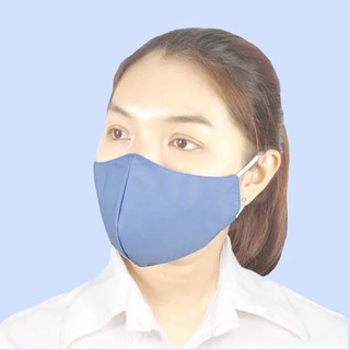 Khẩu Trang Phủ Muối và Hấp Tinh Dầu Tràm