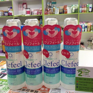 Gel rửa tay khô diệt khuẩn Alcol & Vitamine A,E Clefeel Nhật Bản