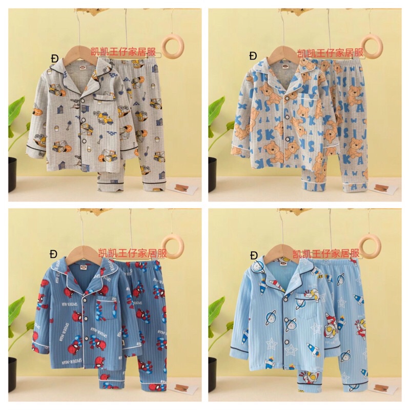 Pijama bé trai từ 25-37kg