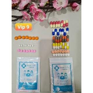 Giảm Cân Vip 7 Thái Lan (1 tuần giảm 1-3 kí)