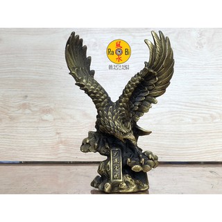 Đại Bàng Tung Cánh - Đại Triển Hồng Đồ - Tượng Đồng Phong Thủy