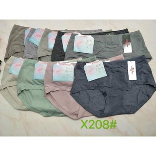 Quần Lót cotton sợi tre kháng khuẩn X208