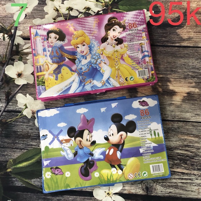 Hộp bút 86 món