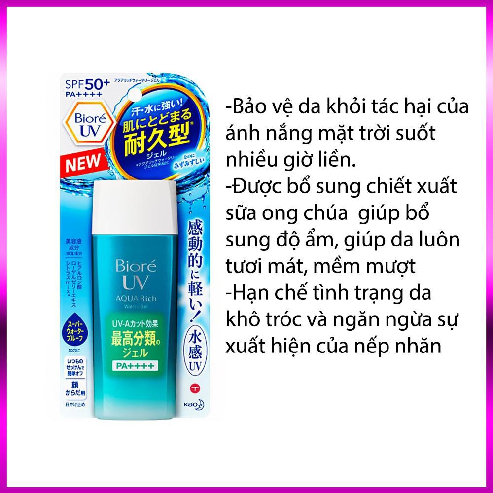 Kem Chống Nắng Biore UV Aqua Rick Watery GEL 90ml - Cho Da Nhờn