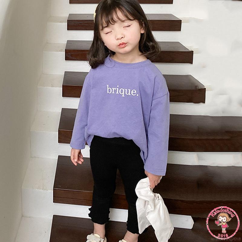 Quần Ống Loe Phối Ren Phong Cách Hàn Quốc Dành Cho Bé Gái