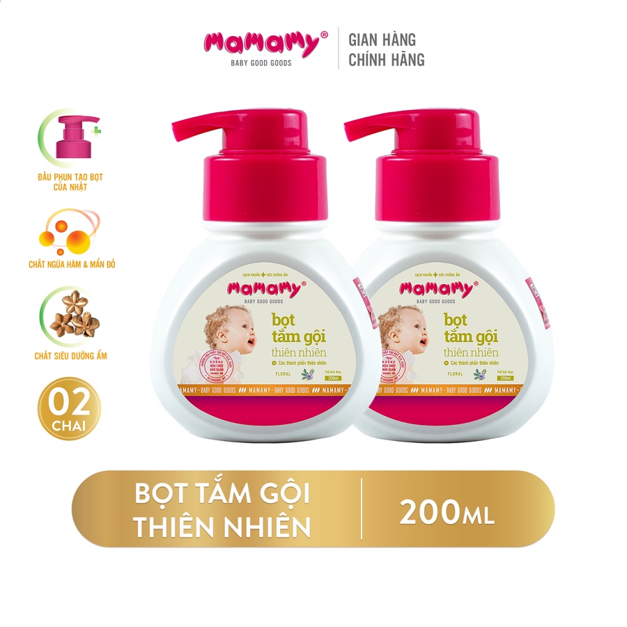 [Mã LT50 giảm 50k đơn 250k] Combo 2 chai Bọt tắm gội (Sữa tắm gội 2 in 1) thiên nhiên an toàn cho bé Mamamy 200ml/chai