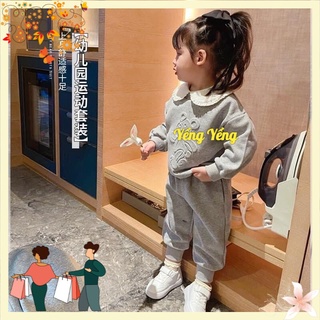 Sbg203 - bộ nỉ bông cho bé xám hình gấu