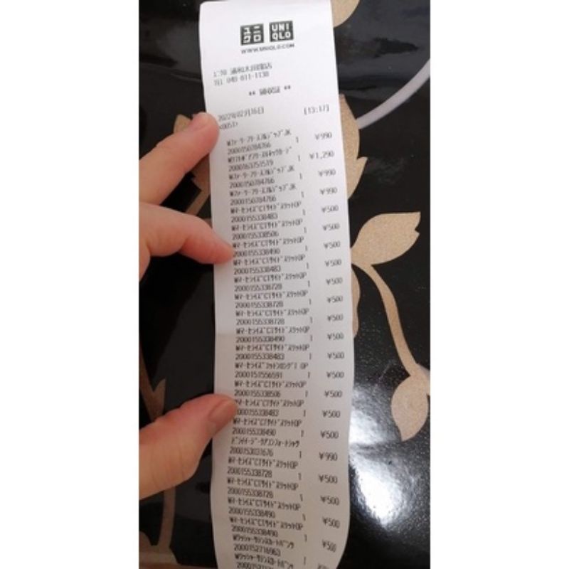 Áo cánh tiên siêu đẹp Uniqlo